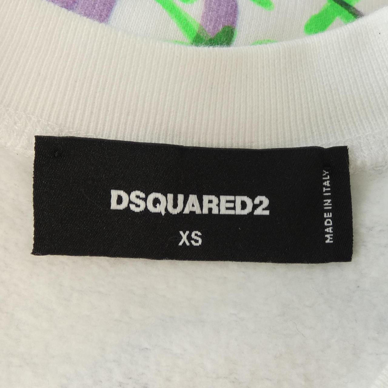 ディースクエアード DSQUARED2 S75GU0422 スウェット