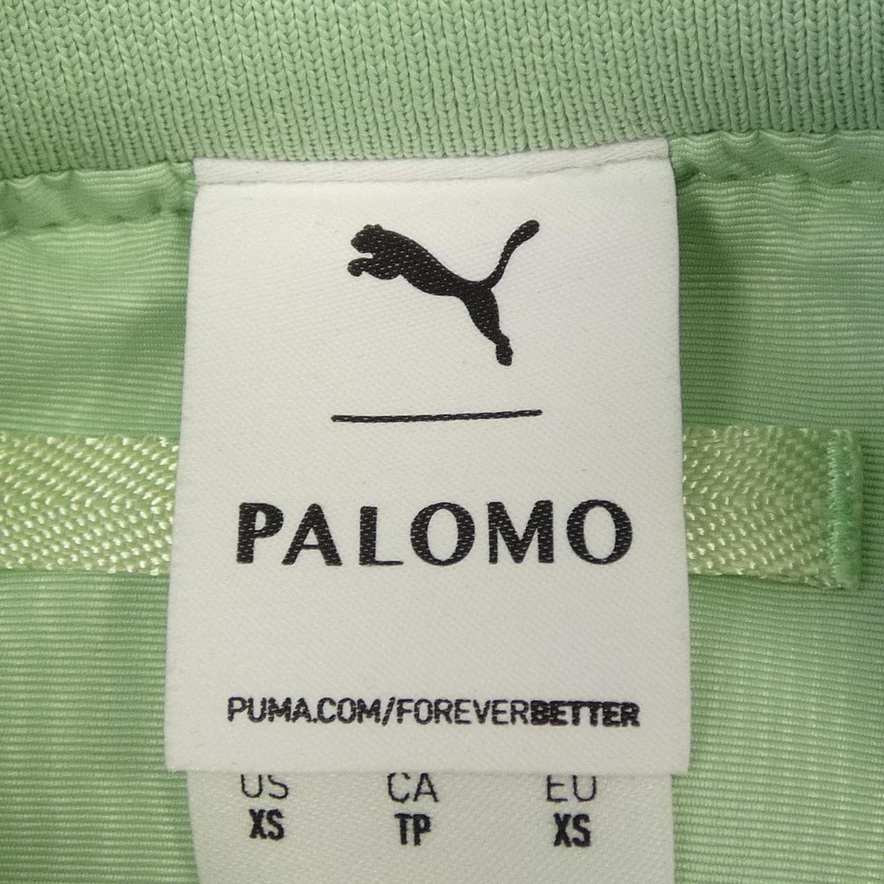 PALOMO PUMA ブルゾン