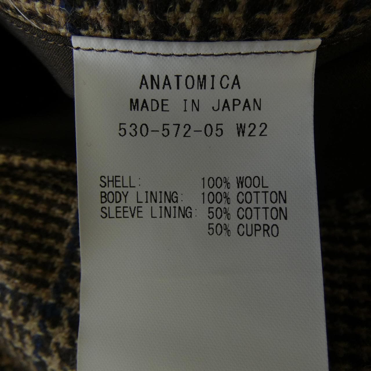 アナトミカ ANATOMICA トレンチコート