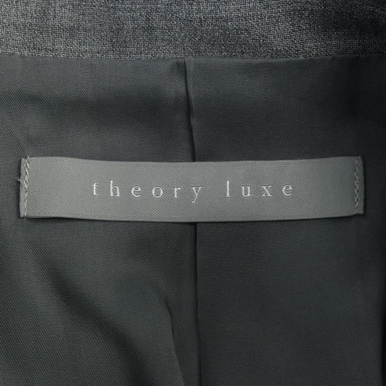 Theory luxe jacket