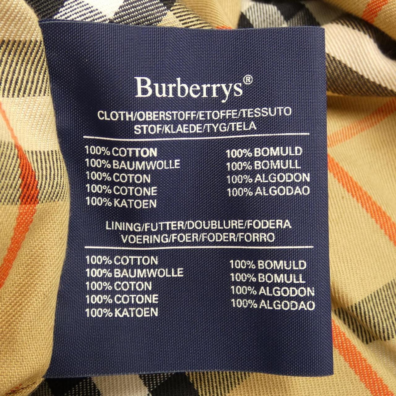 [vintage] BURBERRY Coat