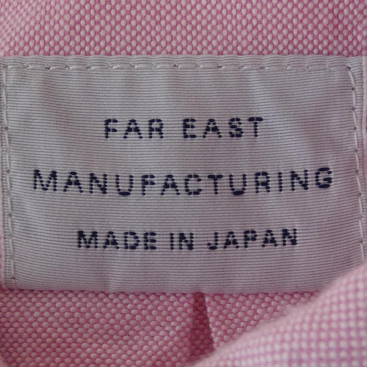 FAR EAST MANUFACTURI シャツ