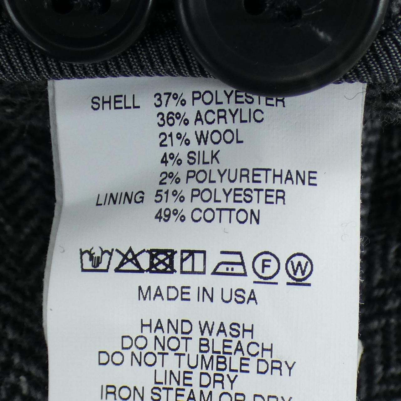 エンジニアードガーメンツ ENGINEERED GARMENTS ジャケット