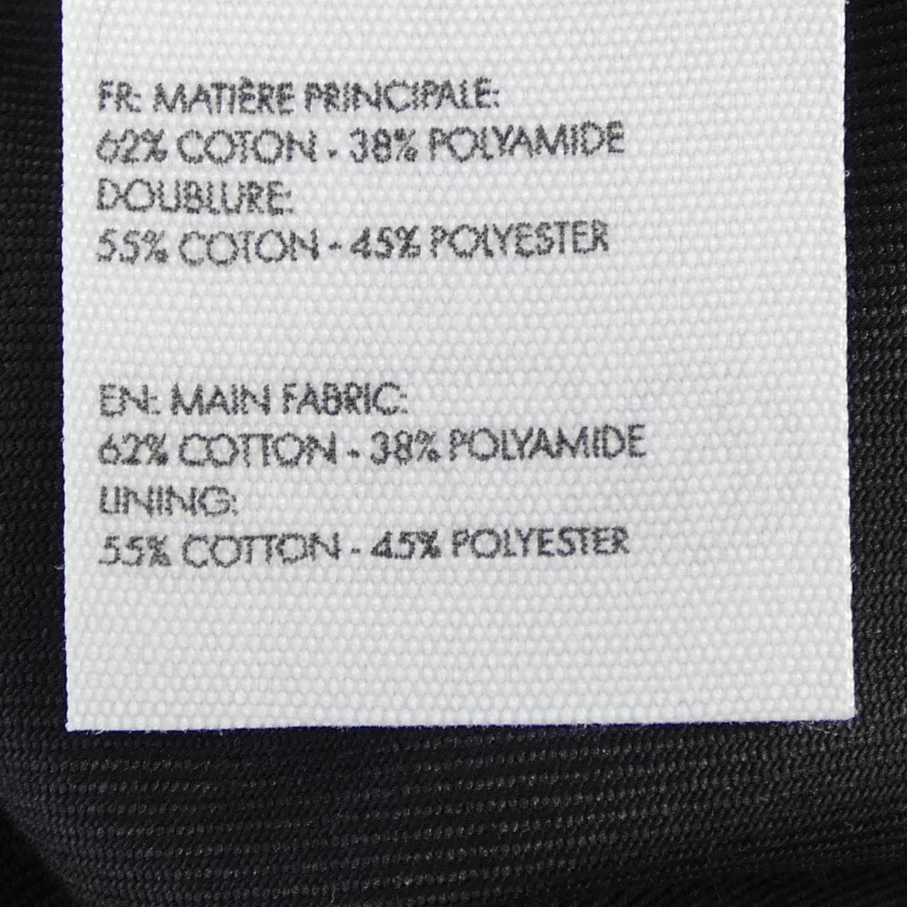 ジャックムー JACQUEMUS PAM00126AW00673990 パンツ