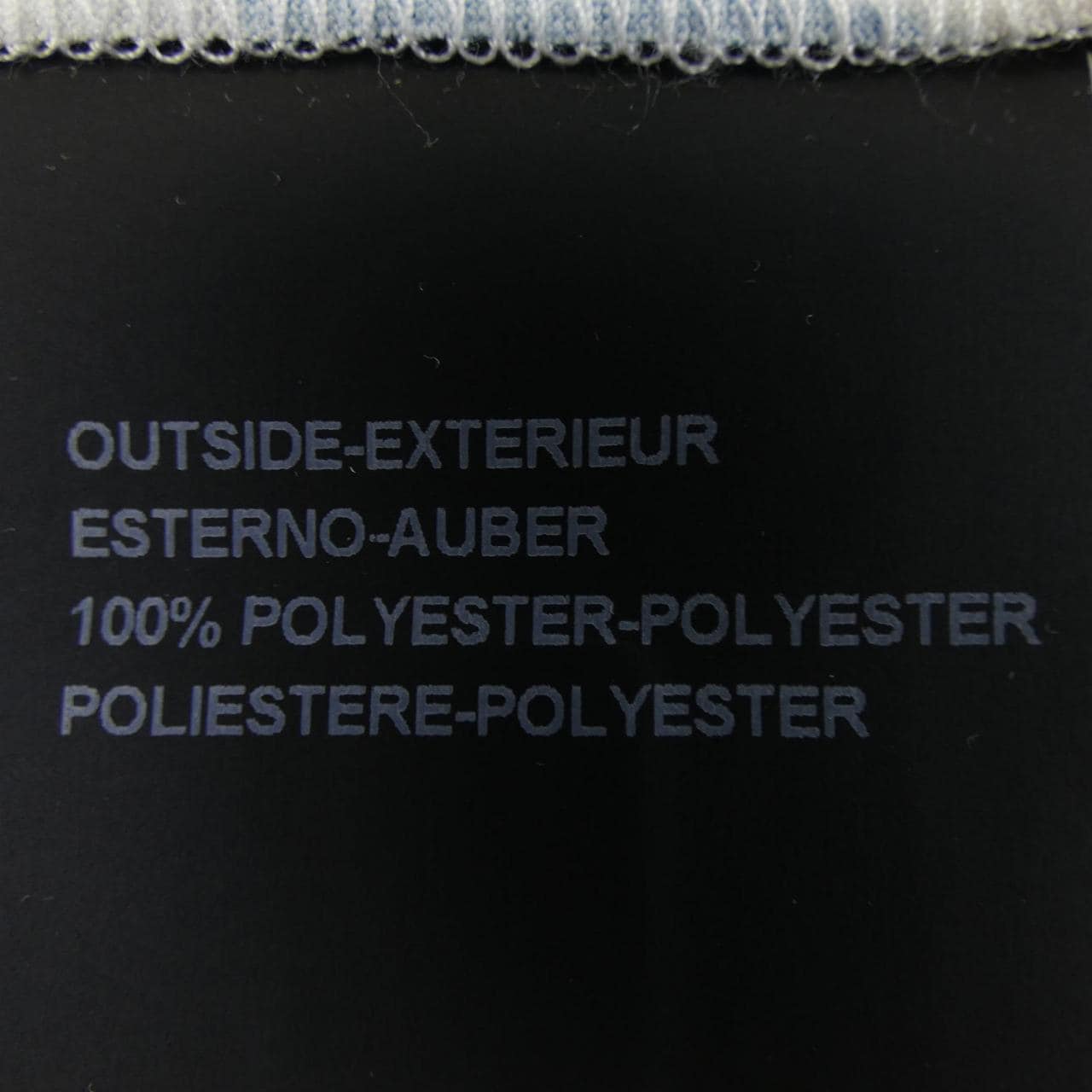 デュベティカ DUVETICA VXRT21131 Tシャツ