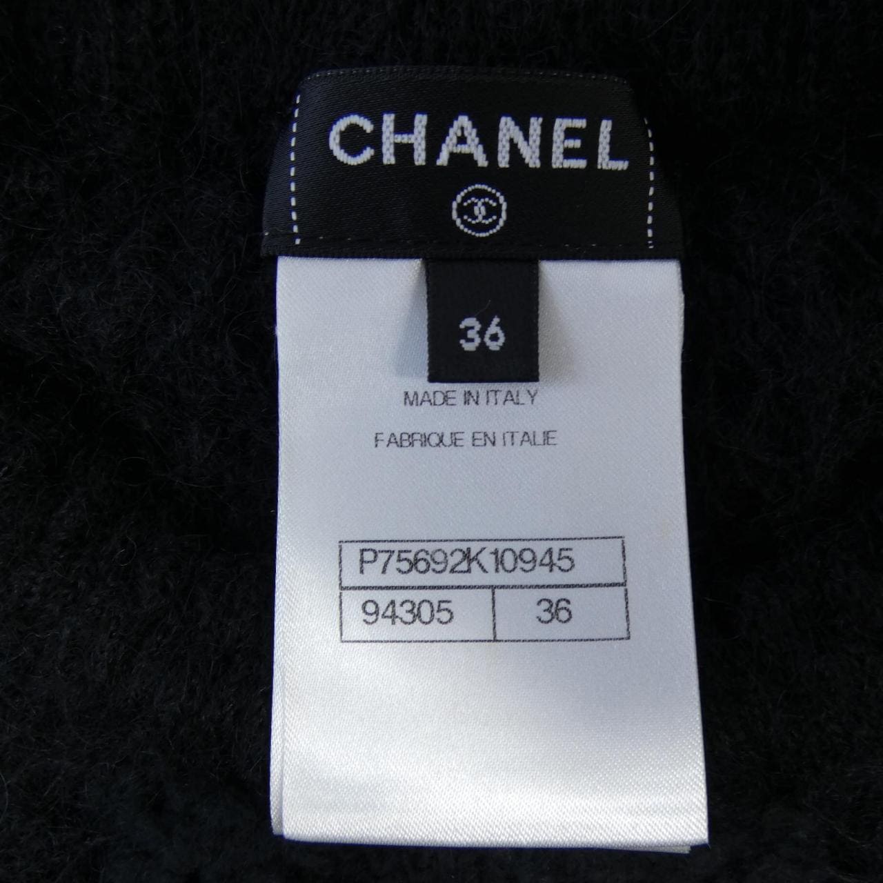 シャネル CHANEL LOOK53 P75692K10945 ニット