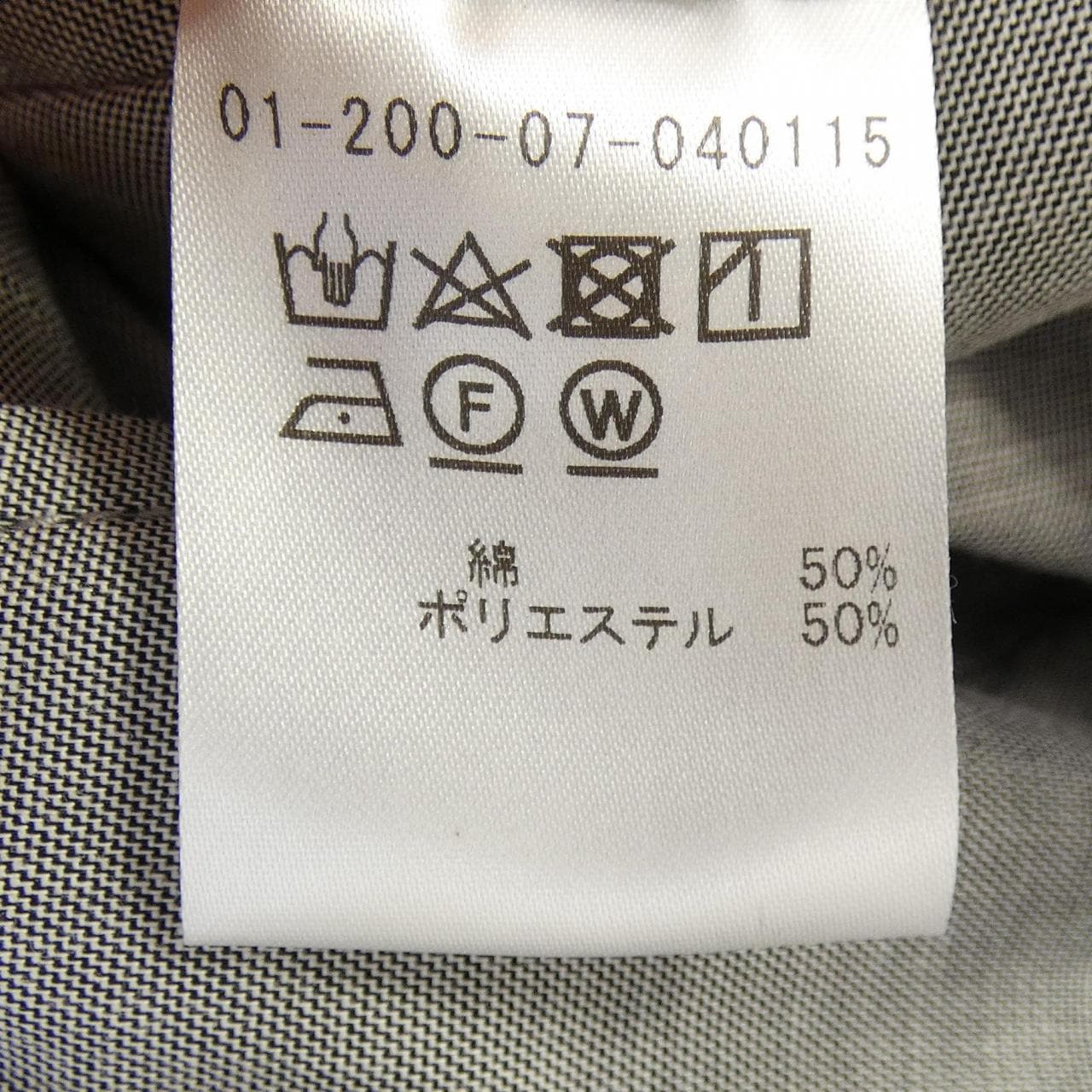 エストネーション ESTNATION パンツ