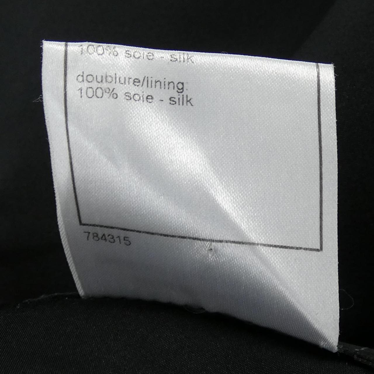 シャネル CHANEL P33932V12718 08A スカート