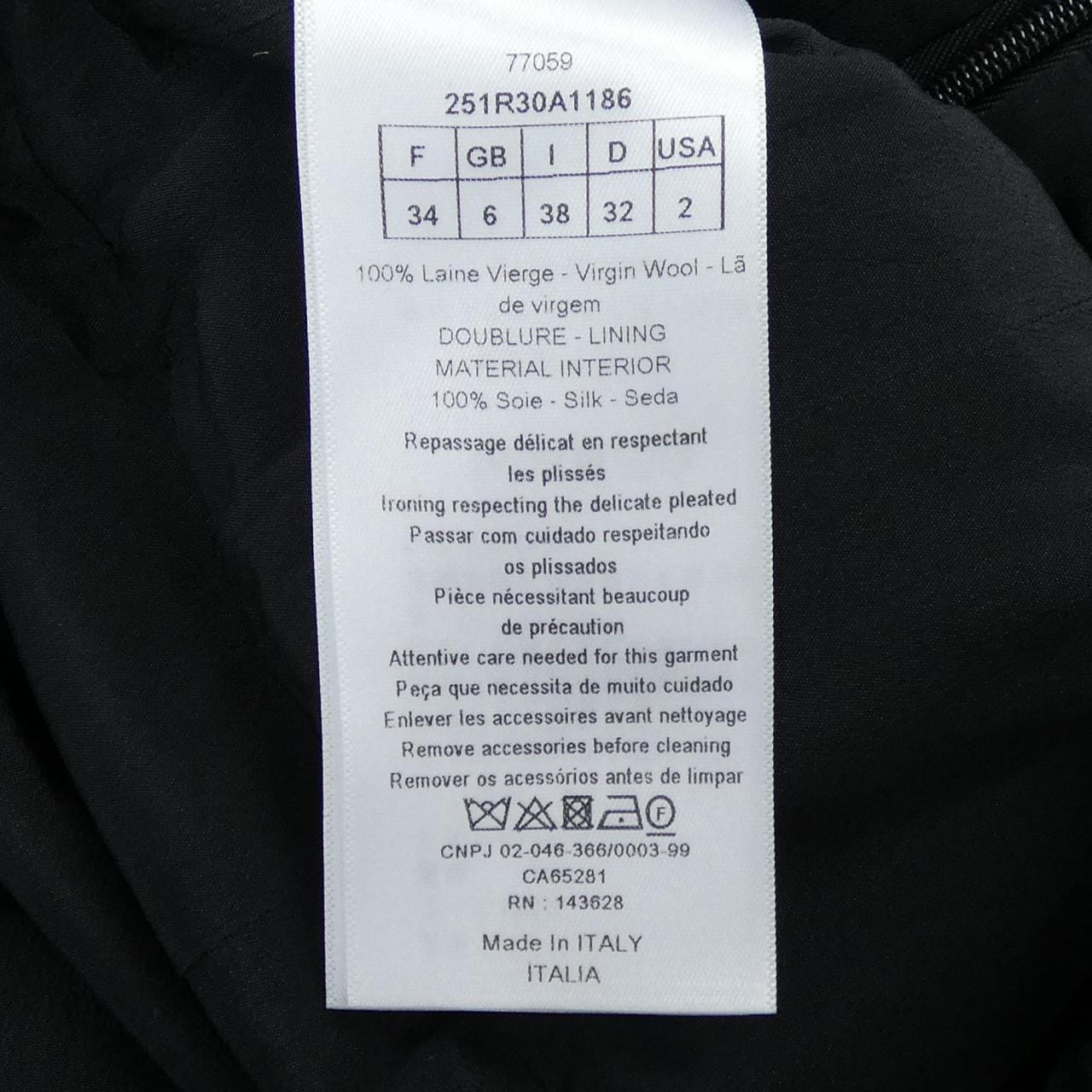 クリスチャンディオール CHRISTIAN DIOR 251R30A1186 ワンピース