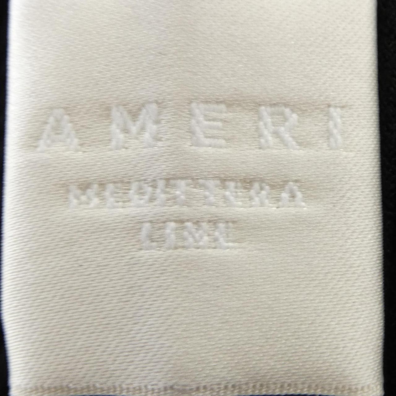 アメリ AMERI VINTAGE トップス