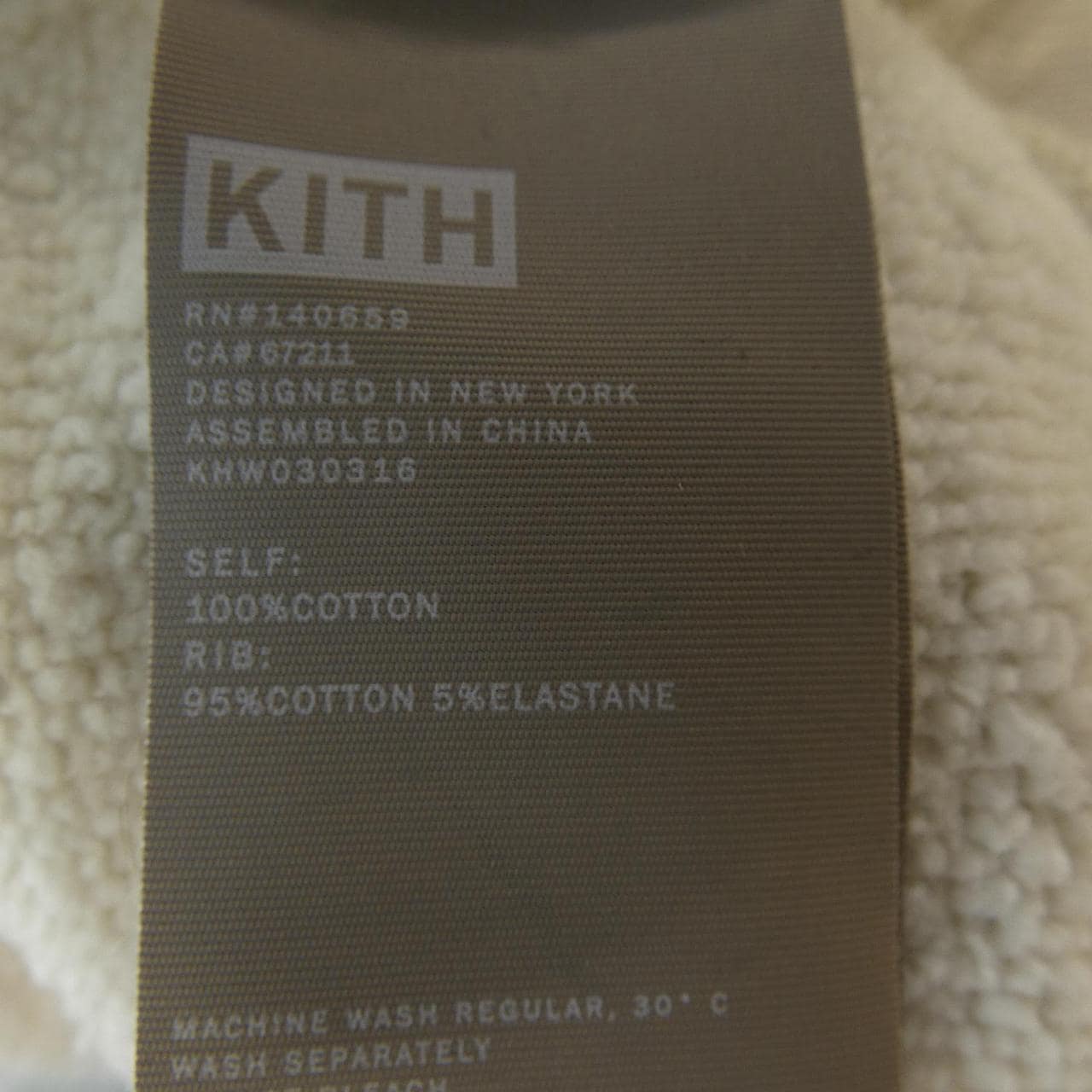 キス KITH スウェット