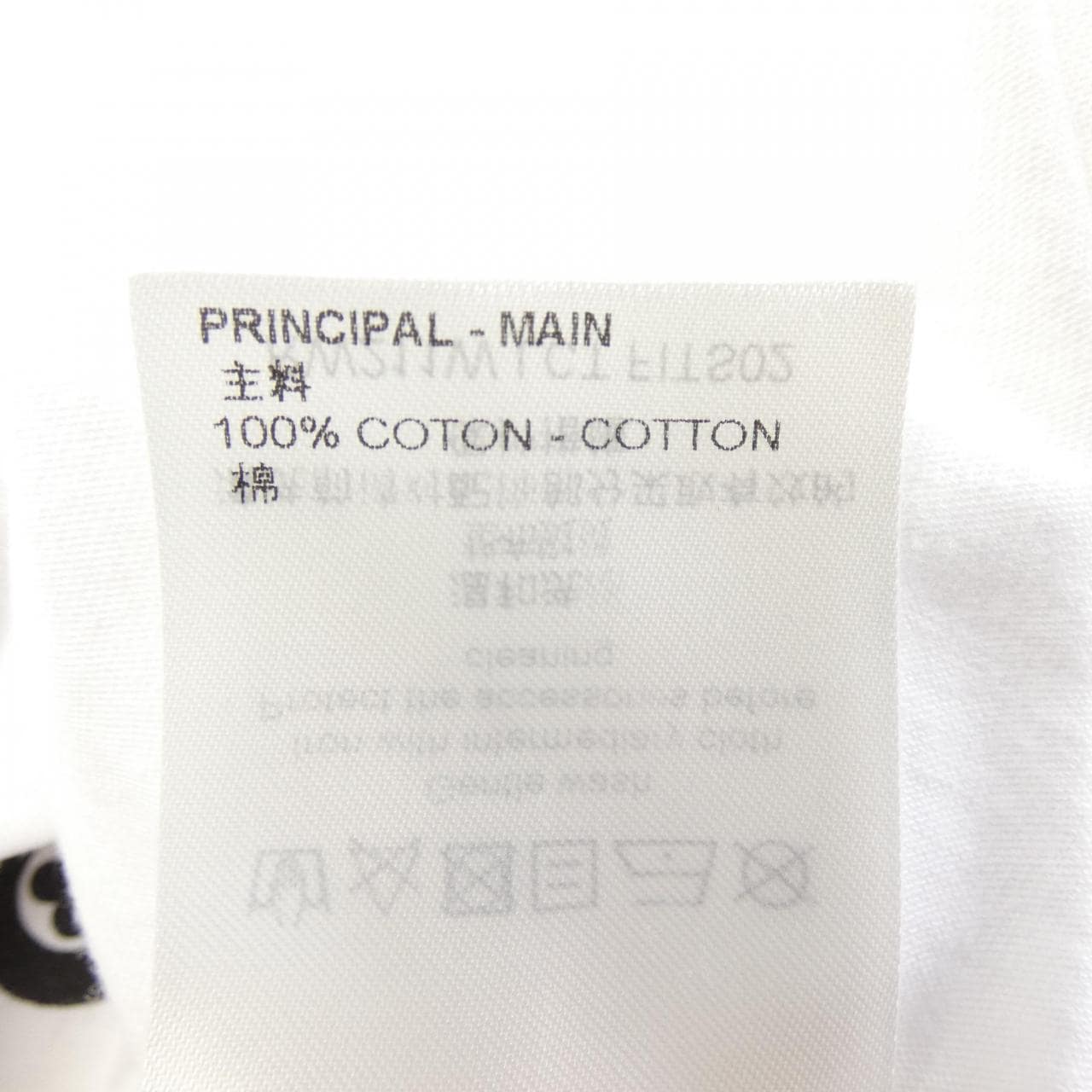 ルイヴィトン LOUIS VUITTON LOUIS VUITTONプリントTシャツ FITS02LCT Tシャツ