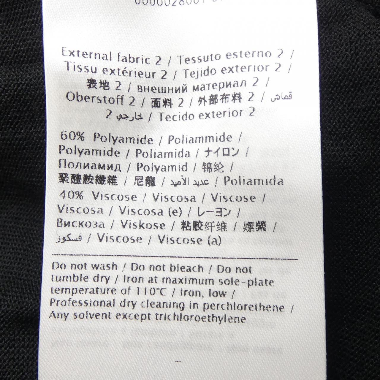 ヴァレンティノ VALENTINO PB3KC29A3R2 ニット