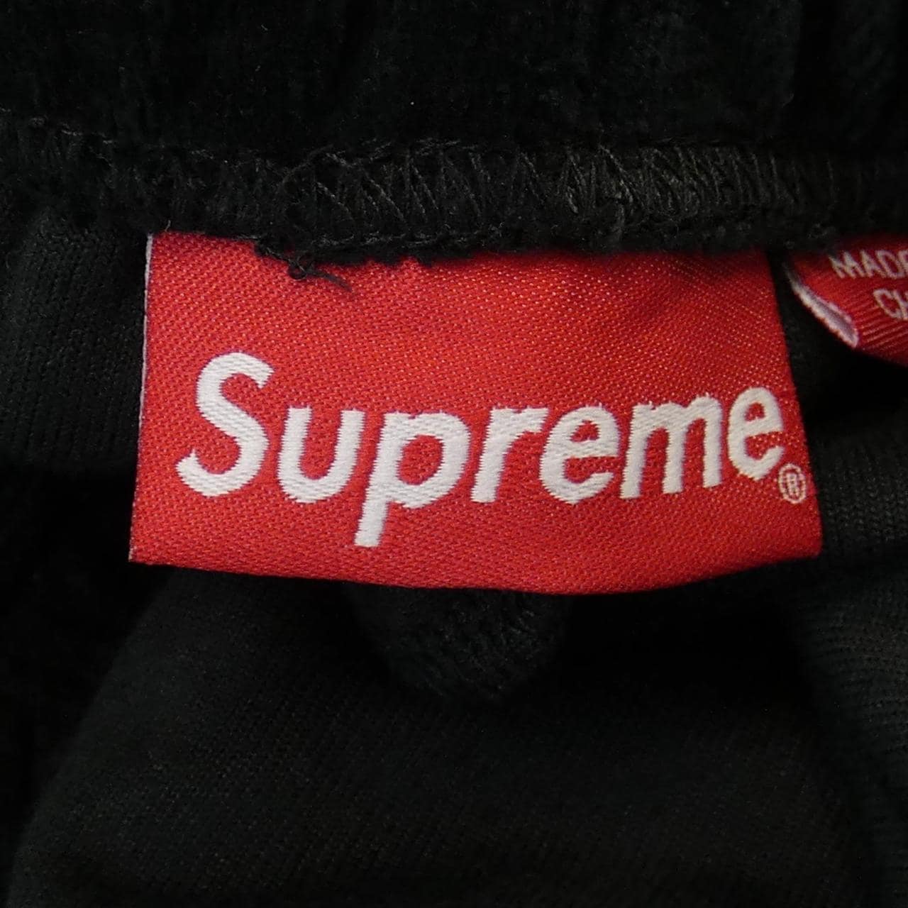 SUPREME Supreme Pants