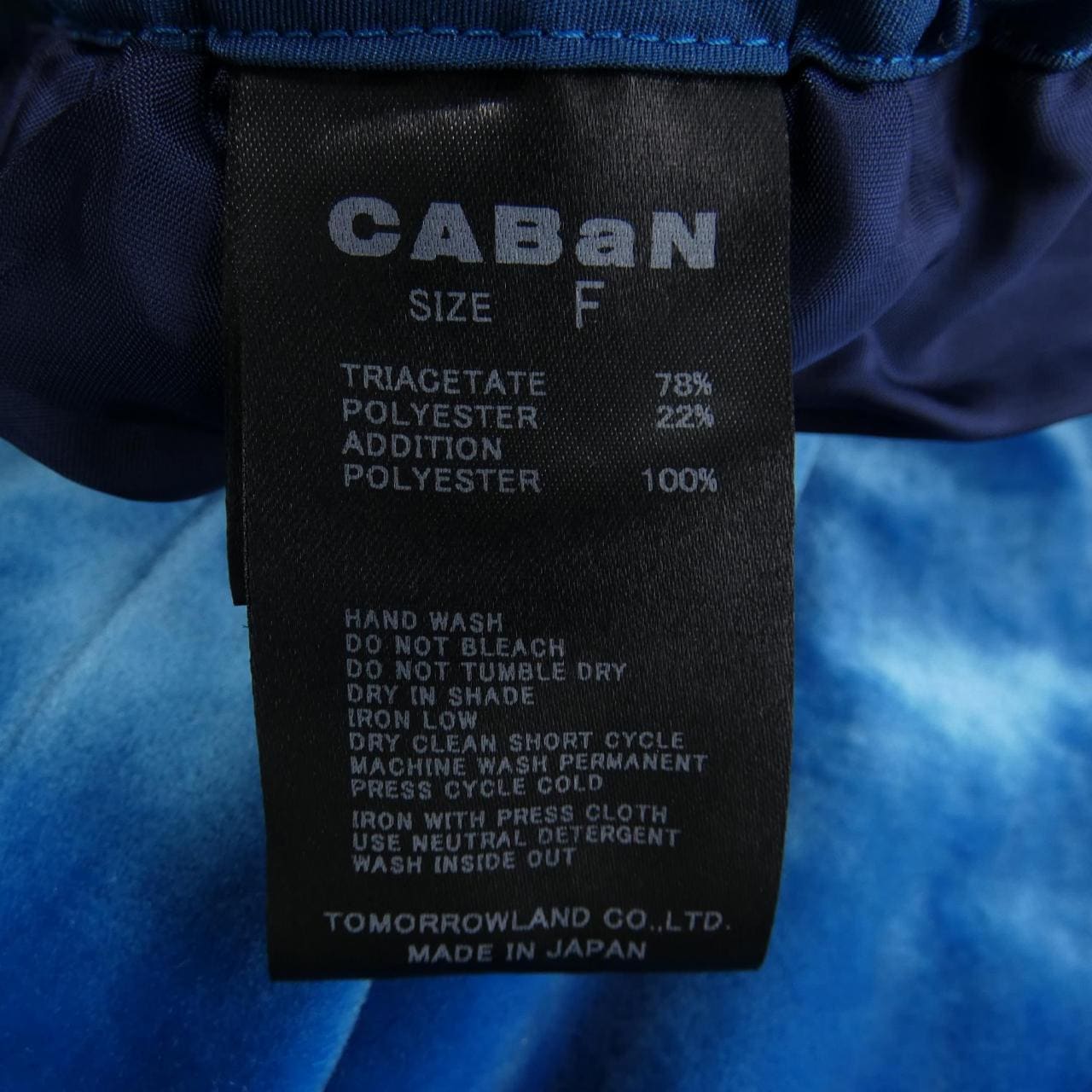 CABaN pants