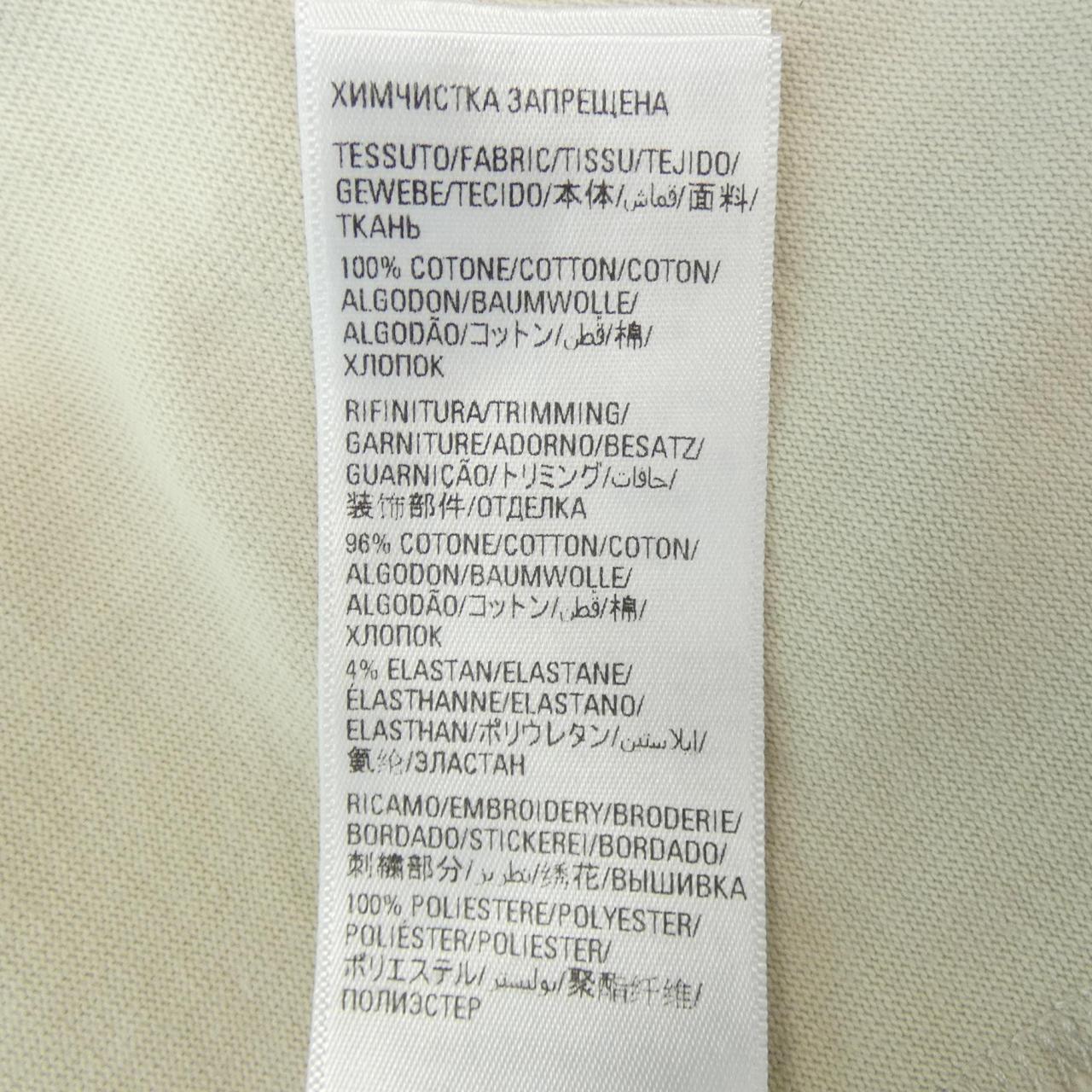 BALENCIAGA BALENCIAGA T-shirt