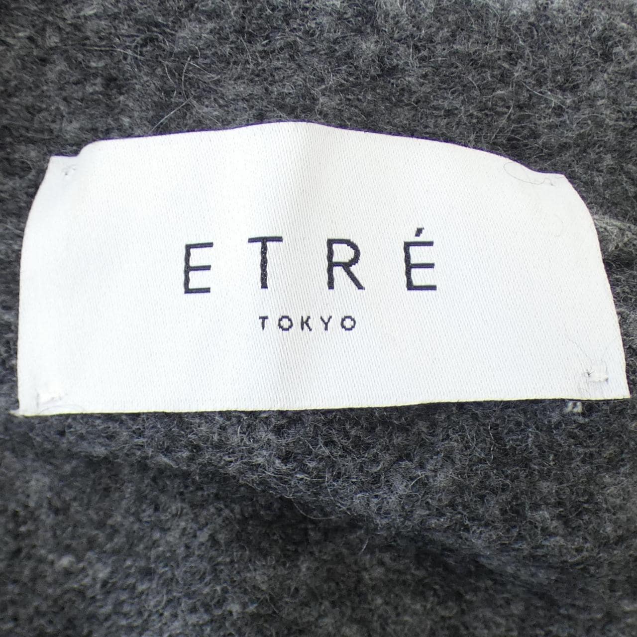 エトレトウキョウ ETRE TOKYO カーディガン