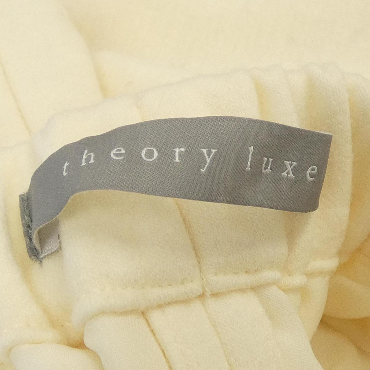 Theory luxe 03-3406003裤