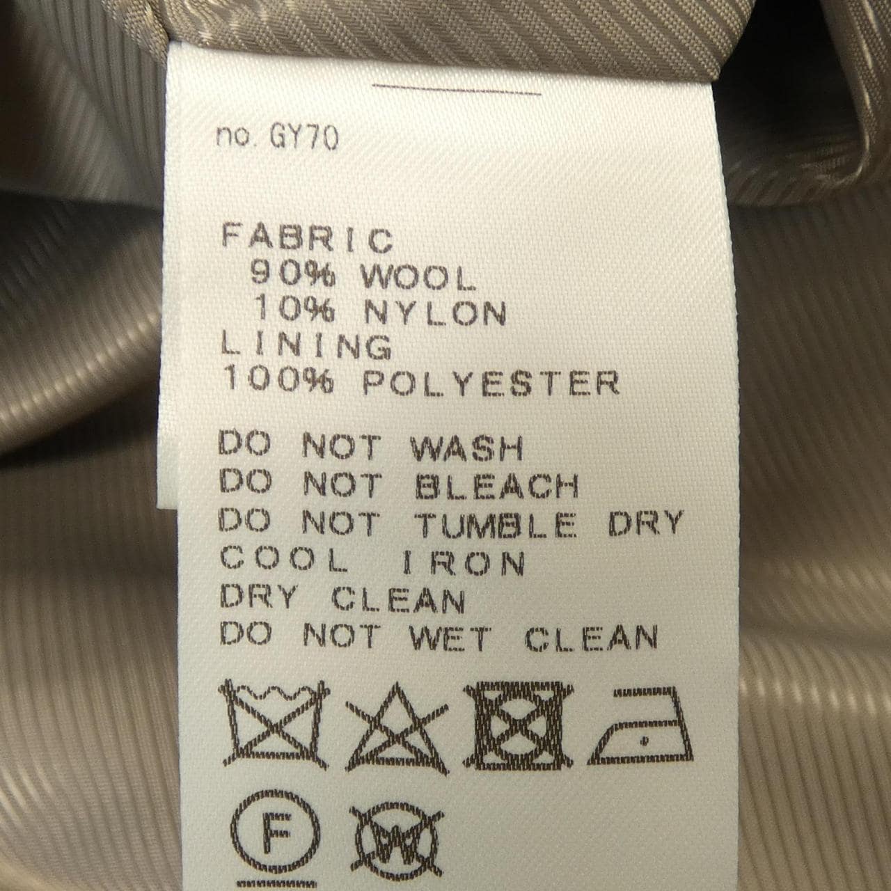 スローブイエナ SLOBE IENA 20-020-912-4000 チェスターコート