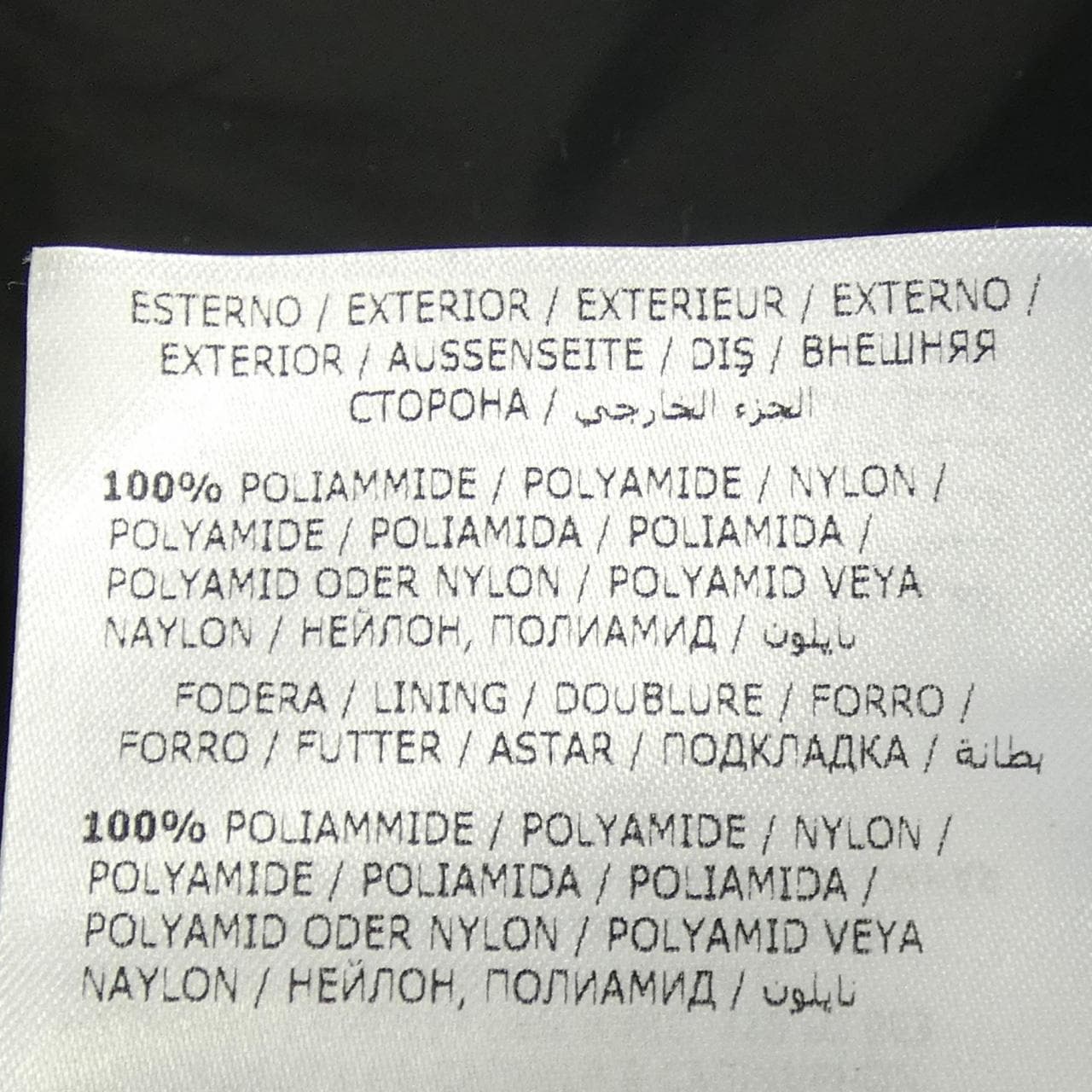 モンクレール MONCLER DUBOST ブルゾン