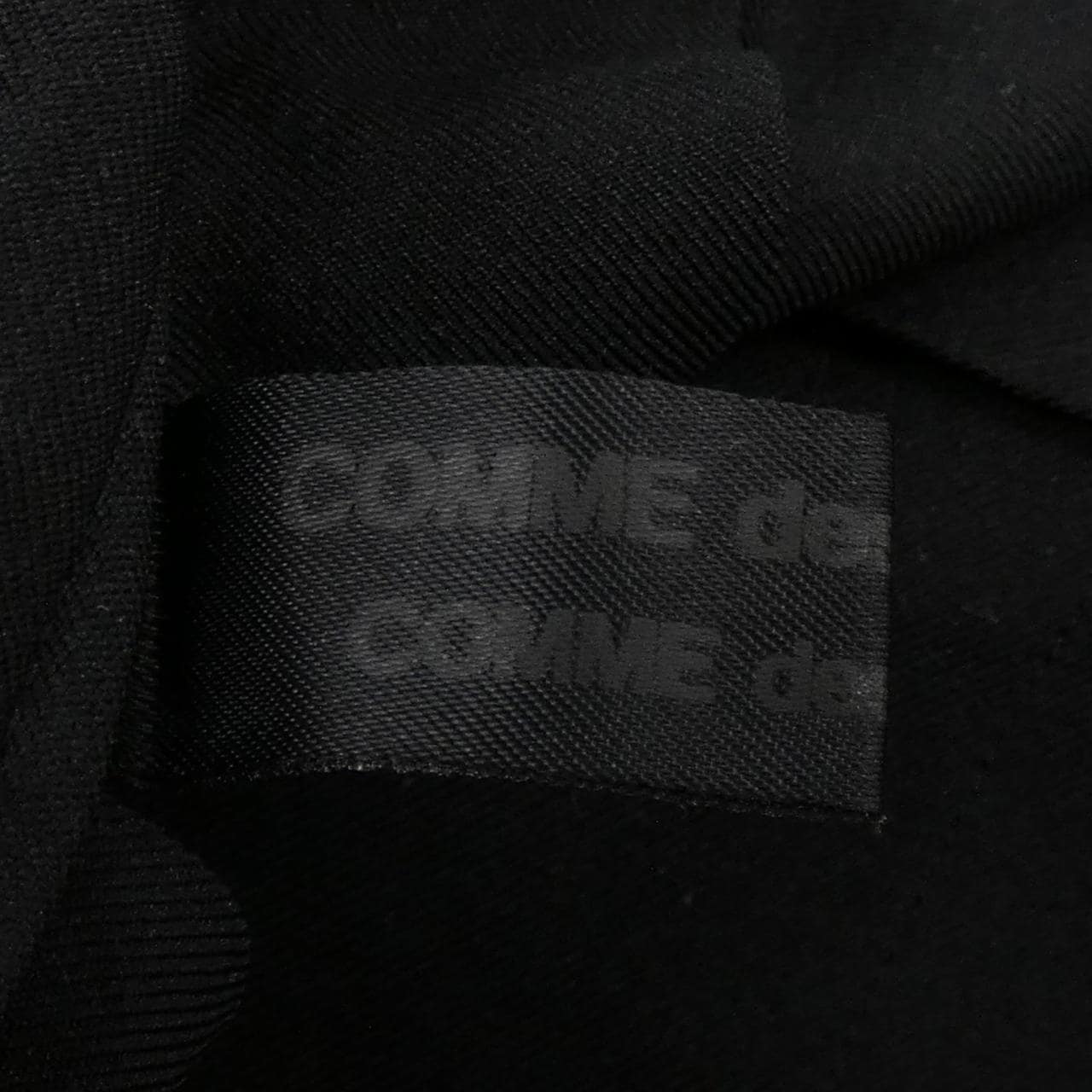 コムデギャルソン COMME des GARCONS RO-S007 スカート