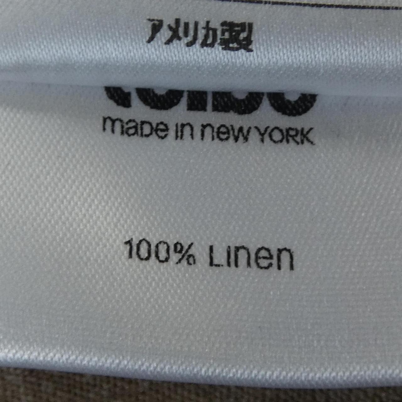 COLBO ジャケット