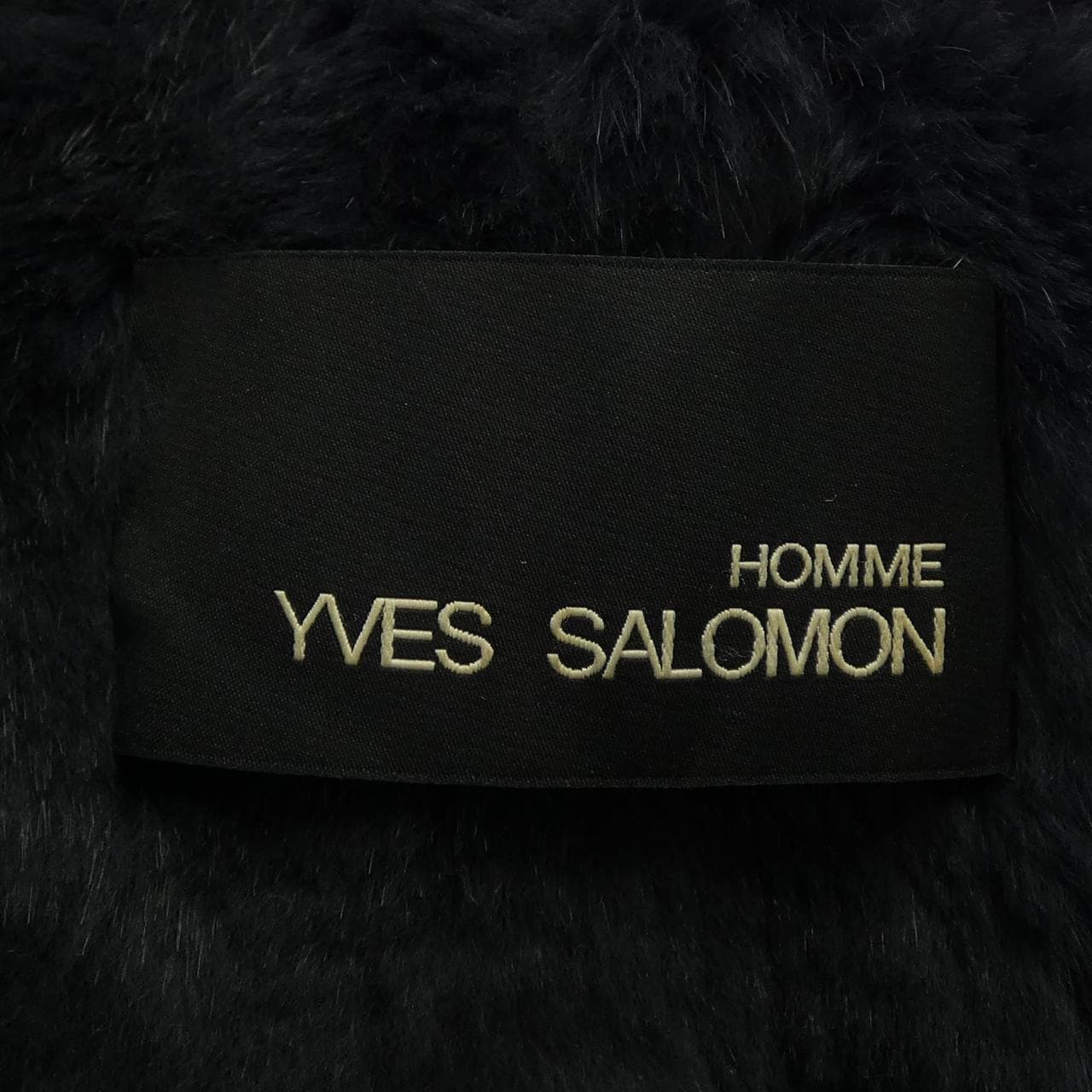 イヴサロモン YVES SALOMON ブルゾン