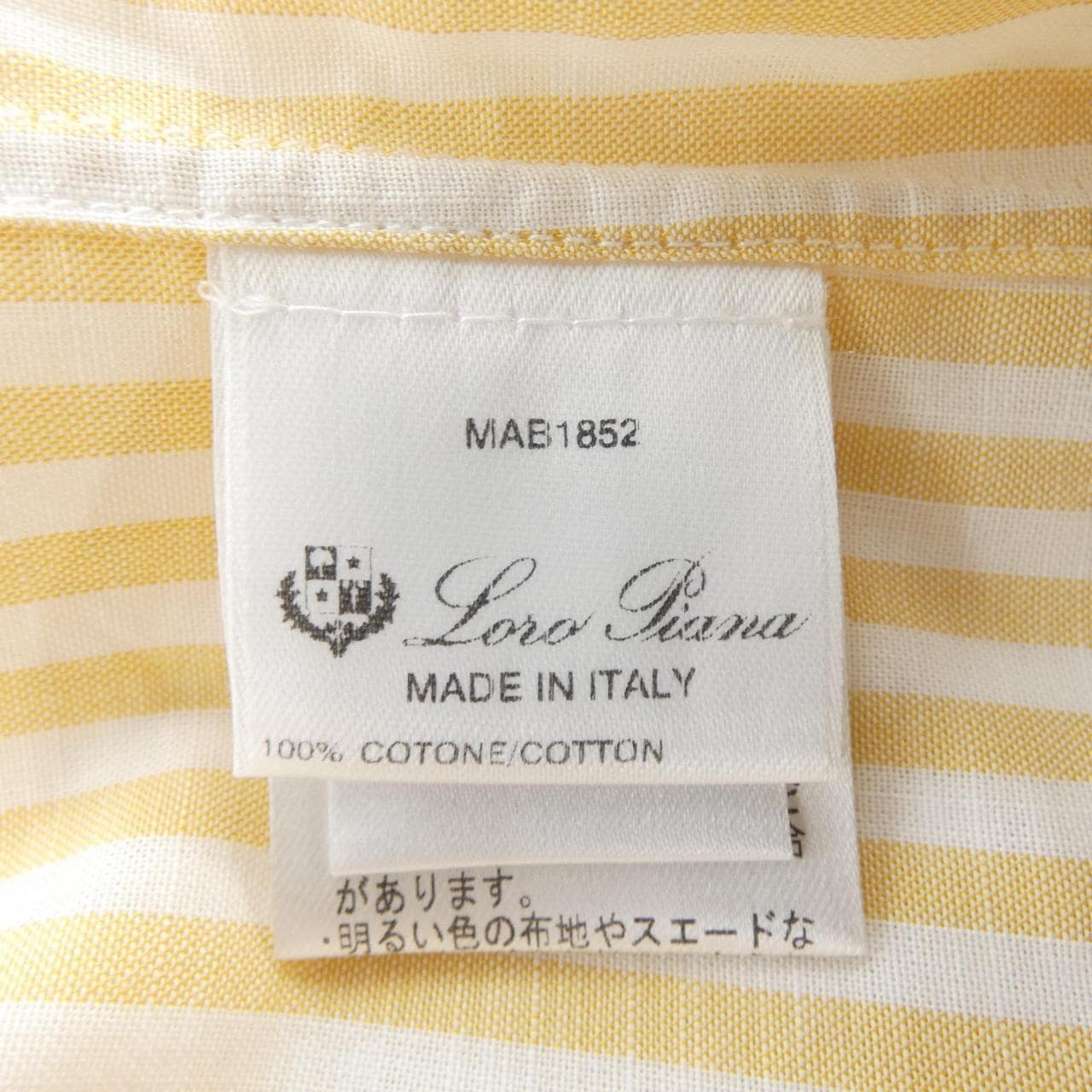 ロロピアーナ Loro Piana FAD8661 シャツ
