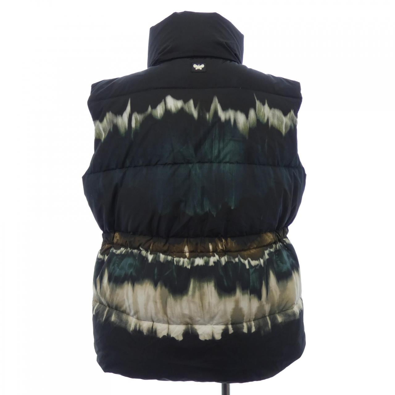 Max Mara weekend weekend down vest