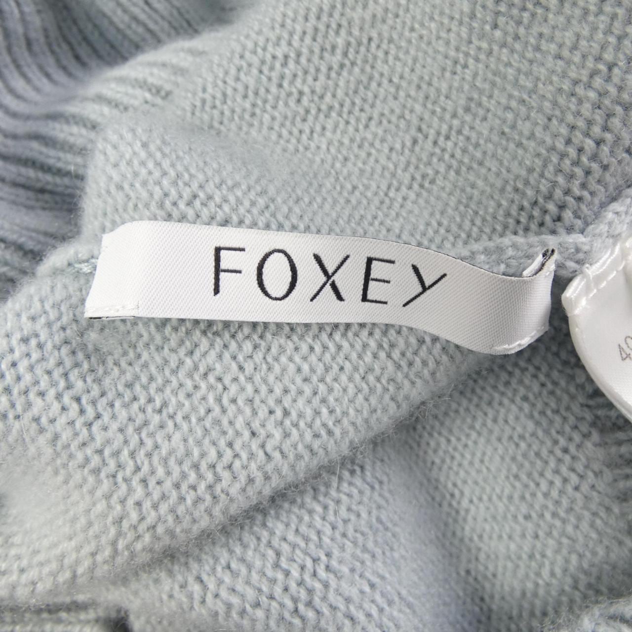 フォクシー FOXEY カーディガン