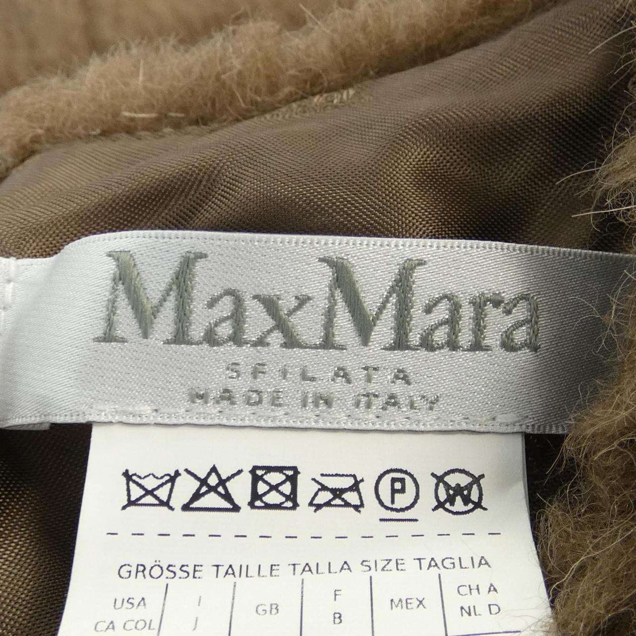 マックスマーラ Max Mara ワンピース