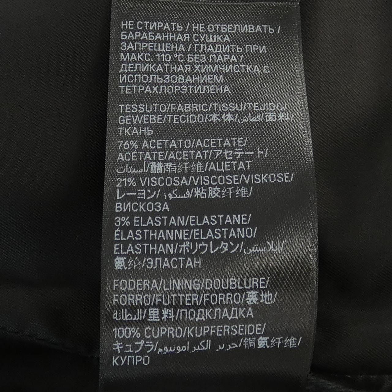 バレンシアガ BALENCIAGA スカート