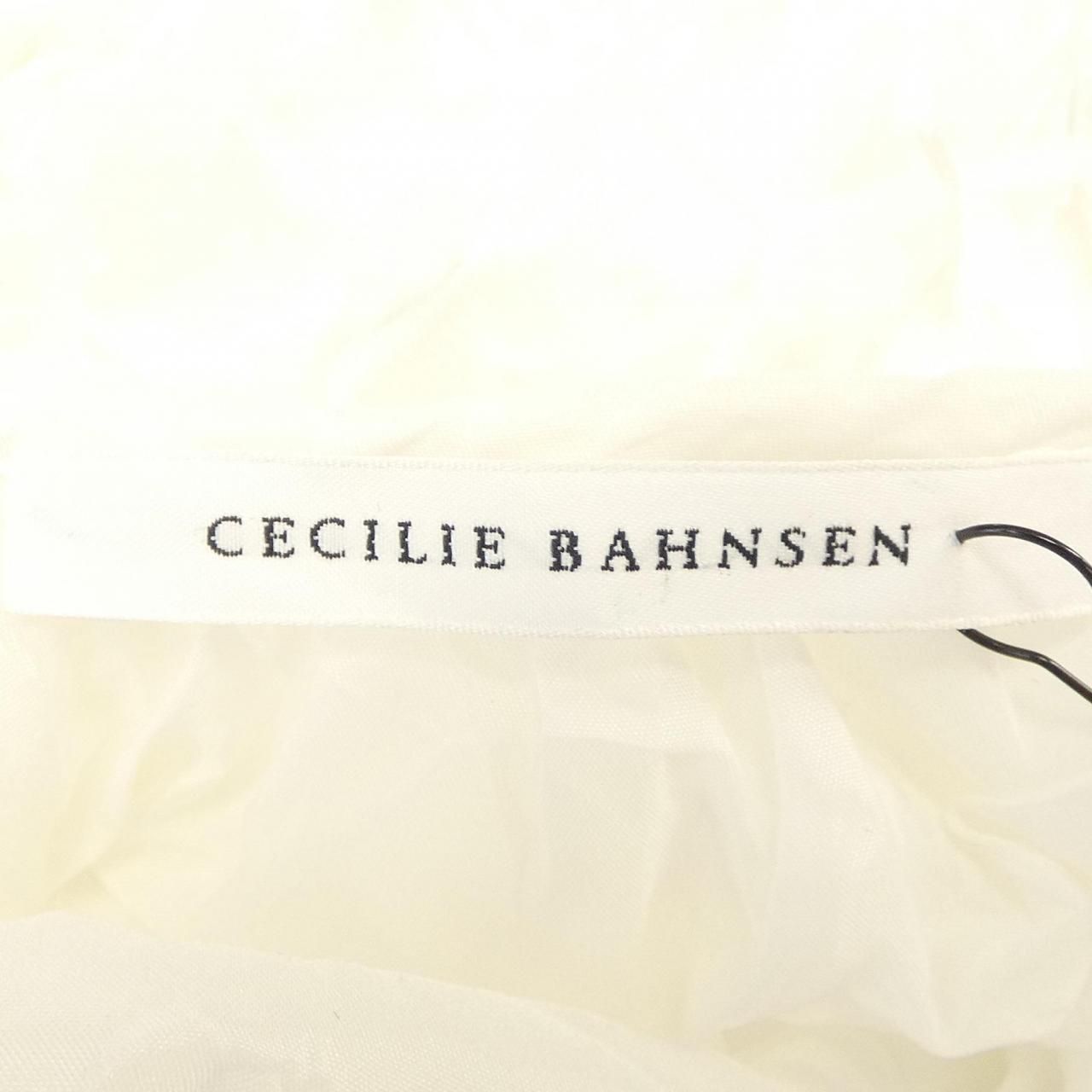 CECILIE BAHNSEN BAHNSEN 裙子