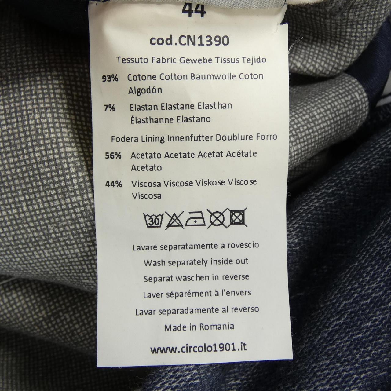 チルコロ 1901 CIRCOLO 1901 ジャケット