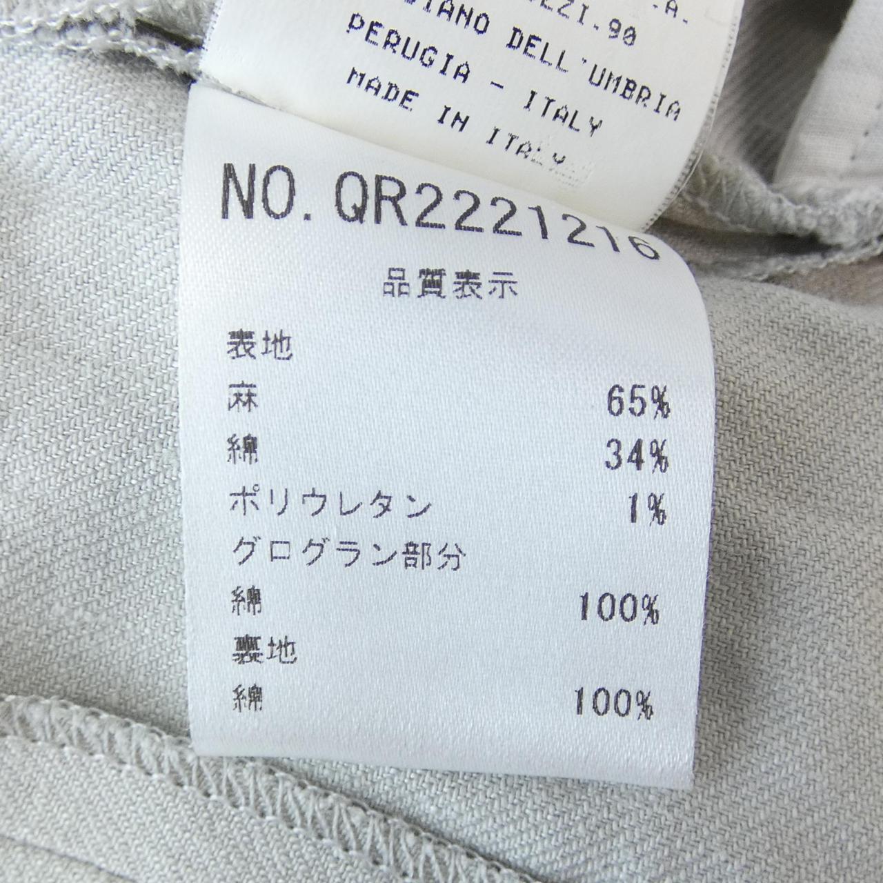 ファビアナフィリッピ FABIANA FILIPPI ワンピース