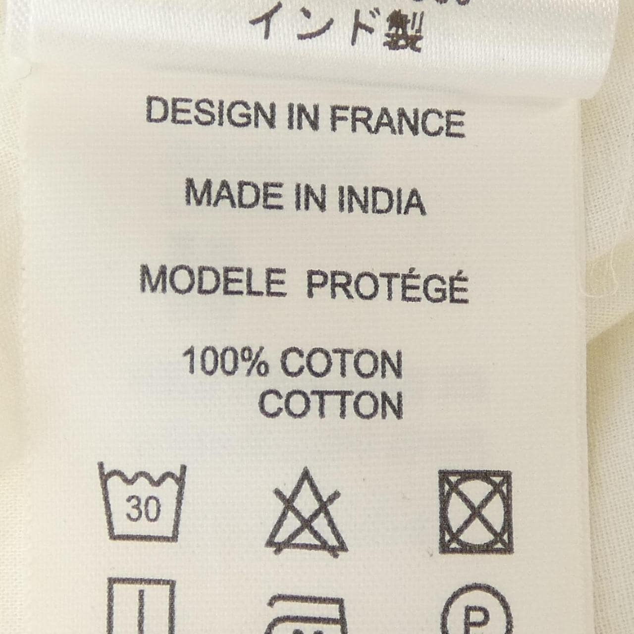 BONTON ワンピース