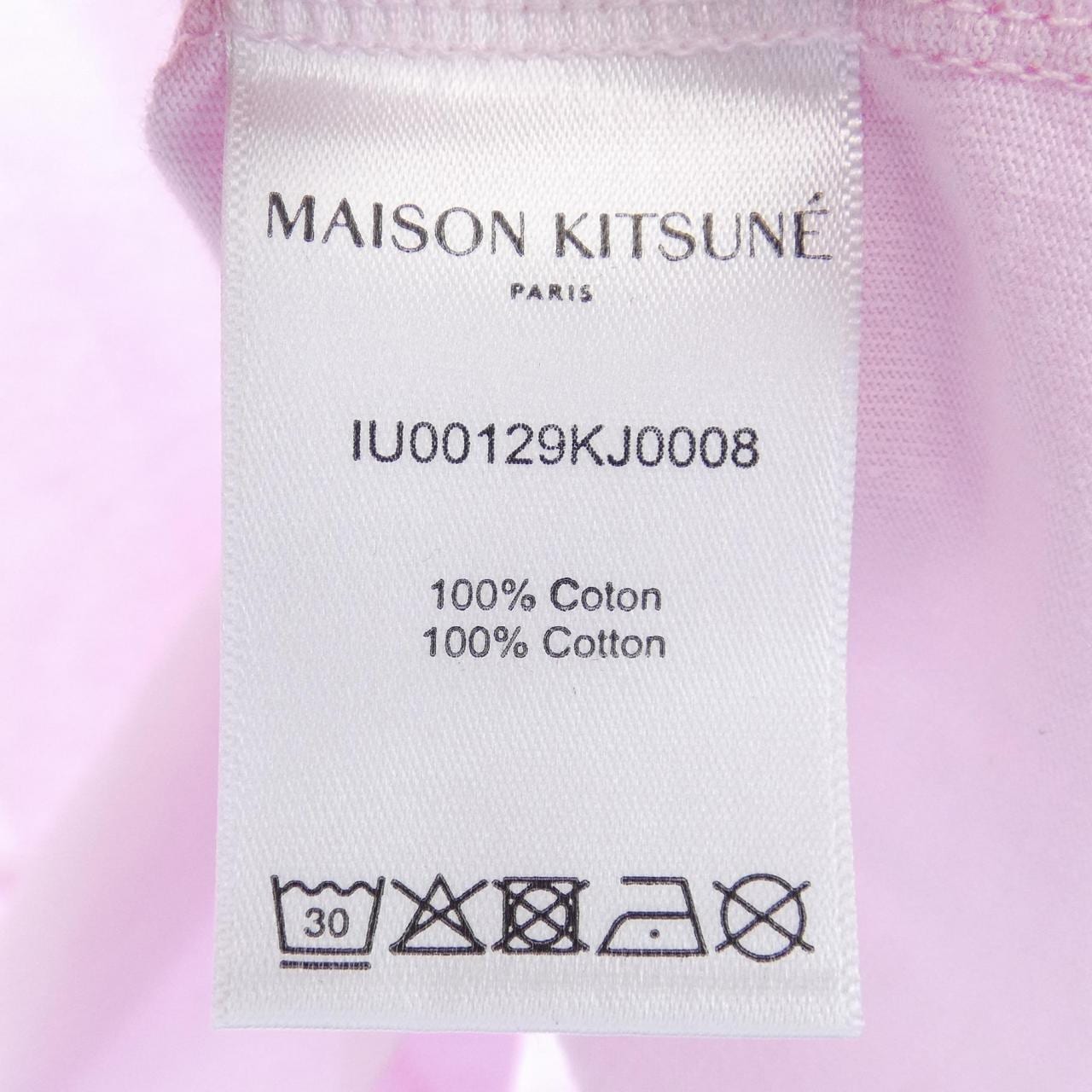 メゾンキツネ MAISON KITSUNE トップス