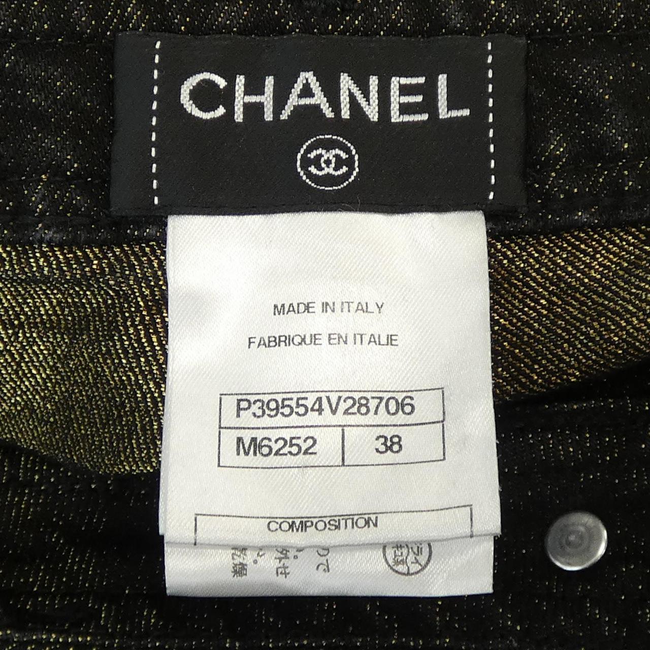 シャネル CHANEL ジーンズ