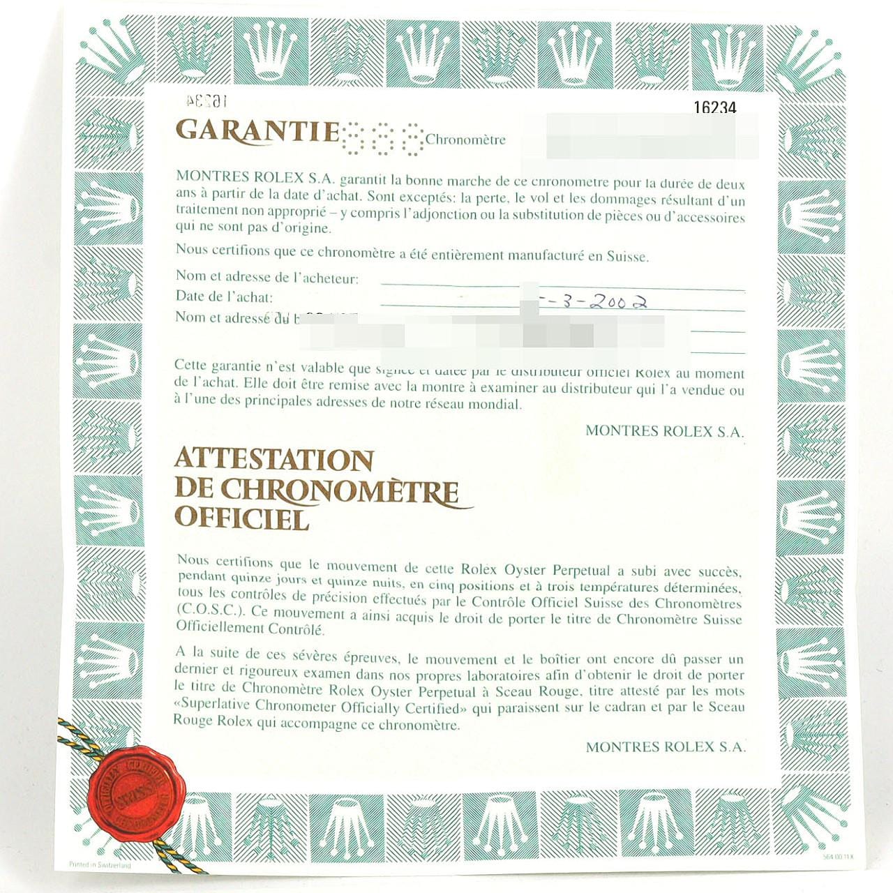 ロレックス デイトジャスト 16234 SSxWG 自動巻 K番