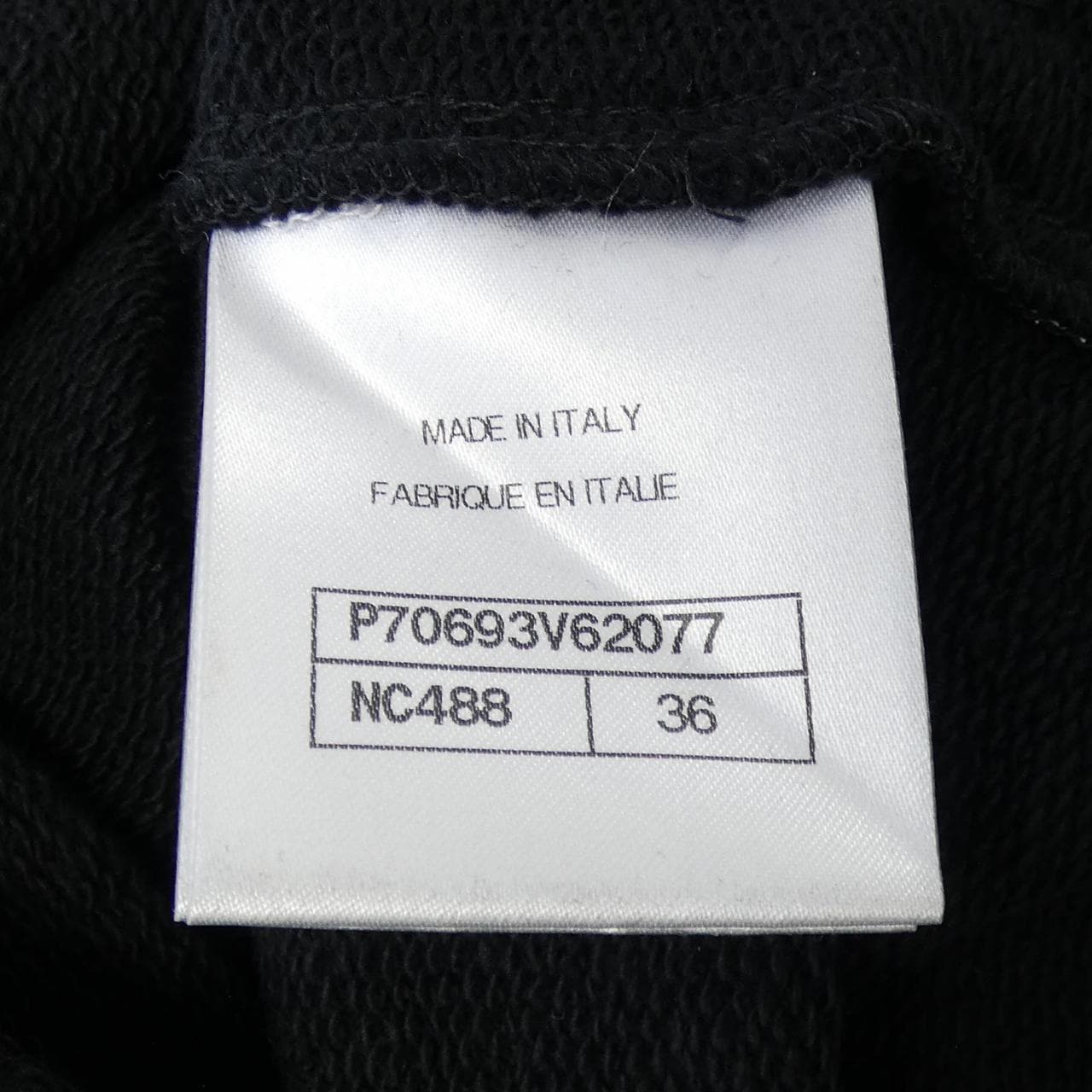 シャネル CHANEL P70693V62077 スカート