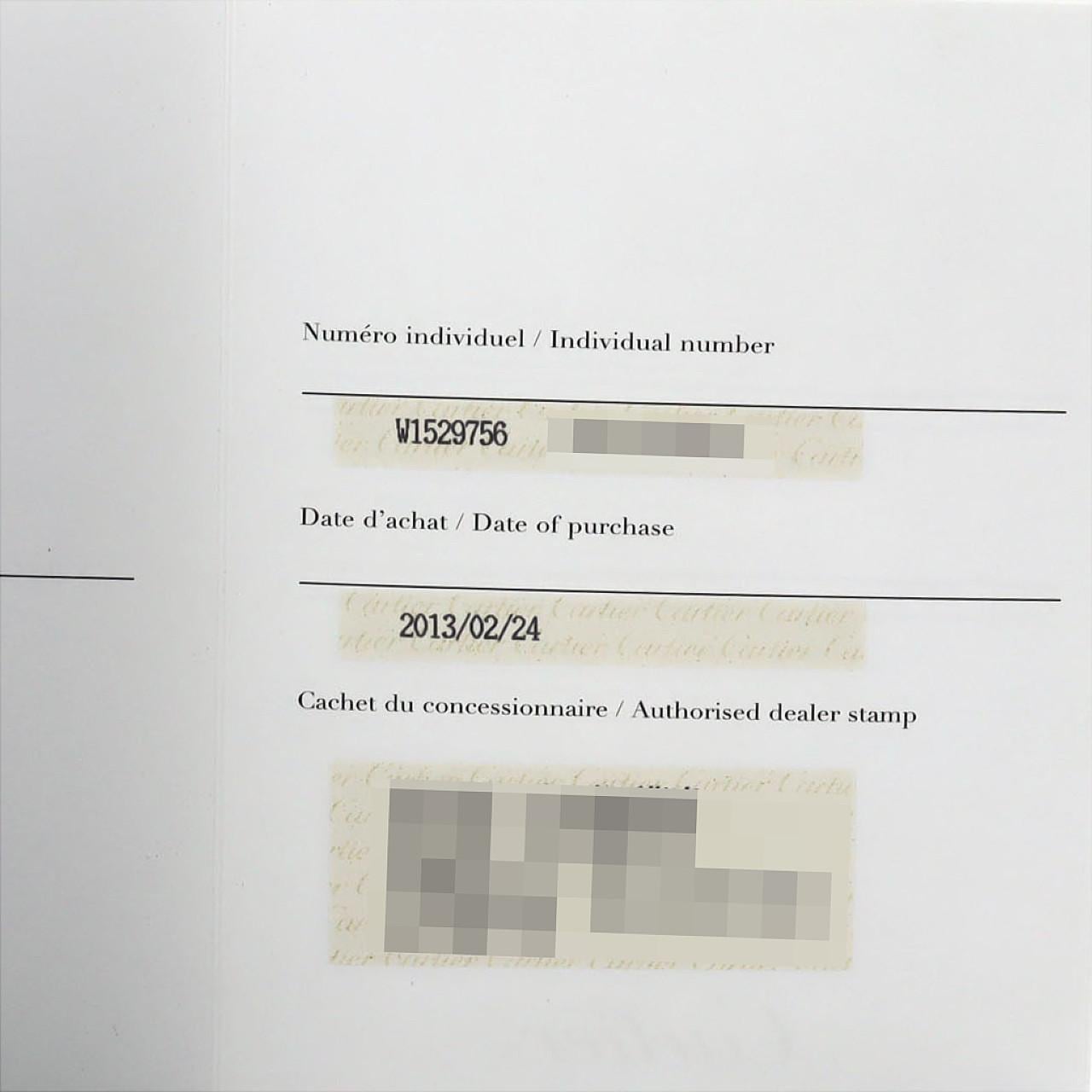 カルティエ タンクLC LM YG W1529756 YG クォーツ