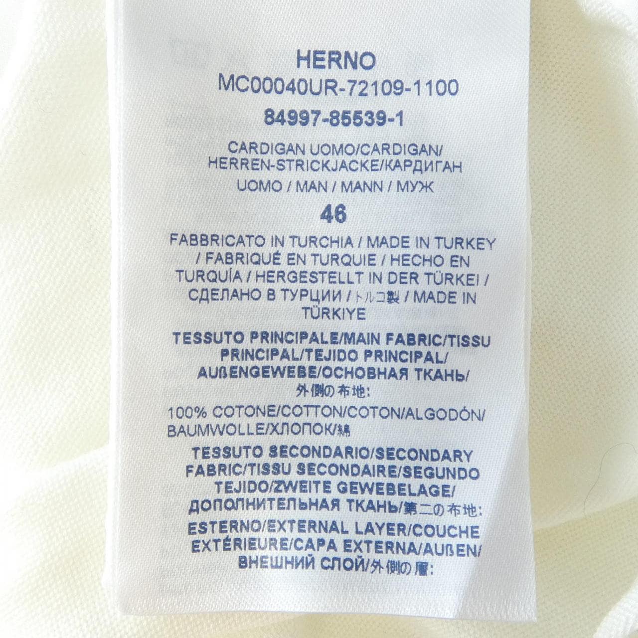 ヘルノ Herno ブルゾン