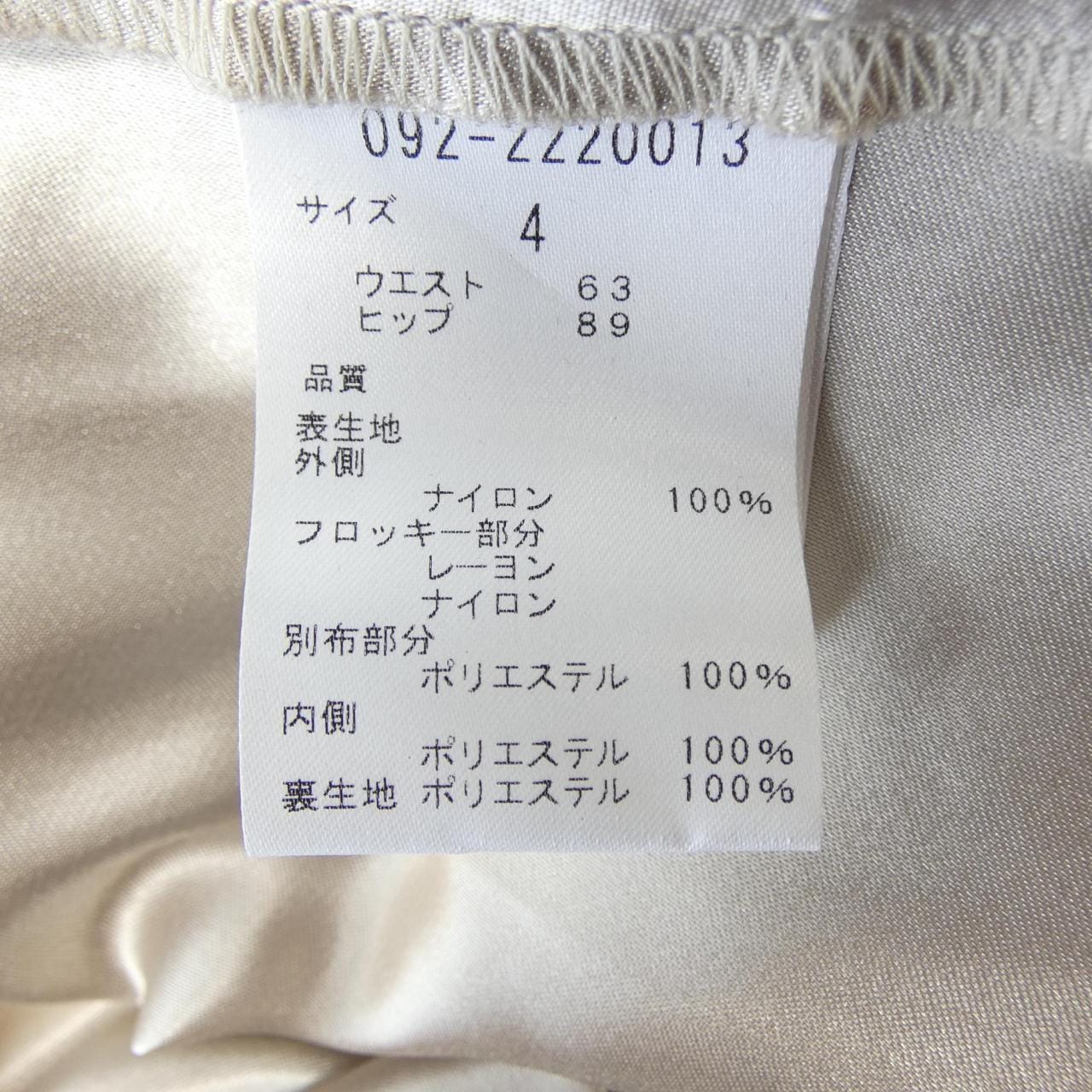 ジルスチュアート JILL STUART 092-2220013 スカート