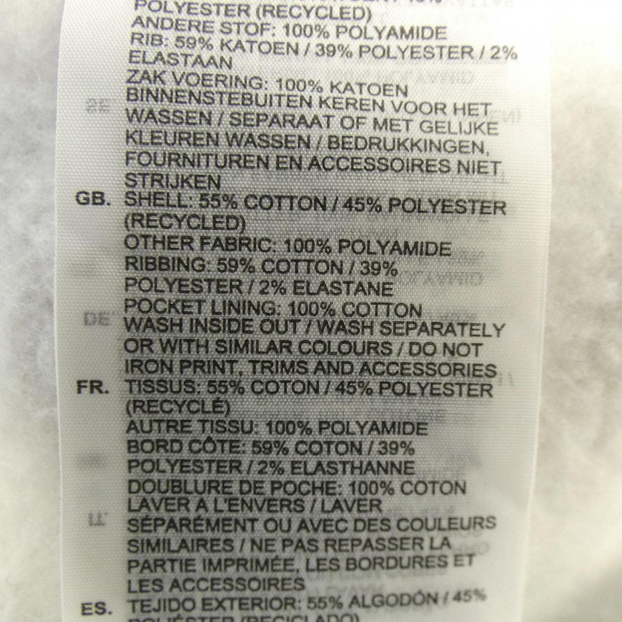 ジースター G-STAR パーカー