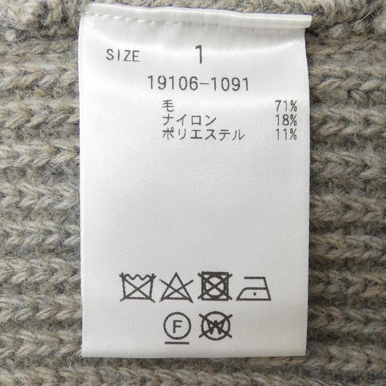 クラネ CLANE 19106-1091 ベスト