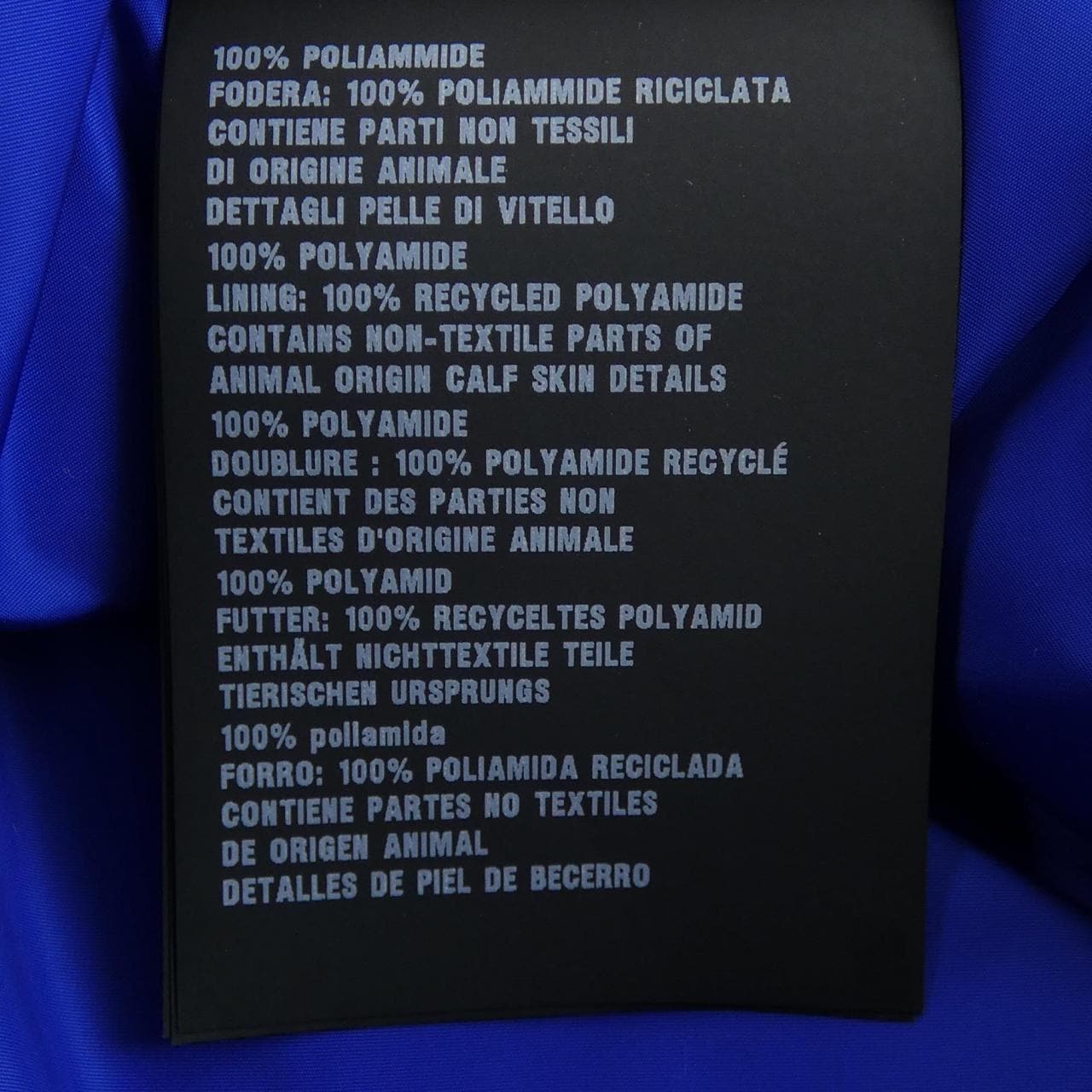 プラダ PRADA 2CH248 ハット