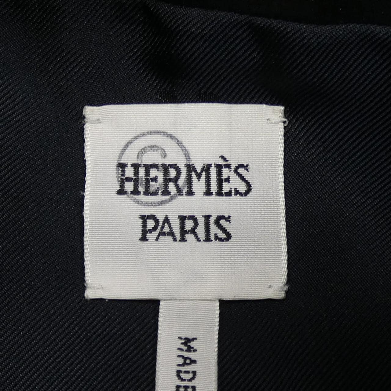 エルメス HERMES 3E1309DR スカート