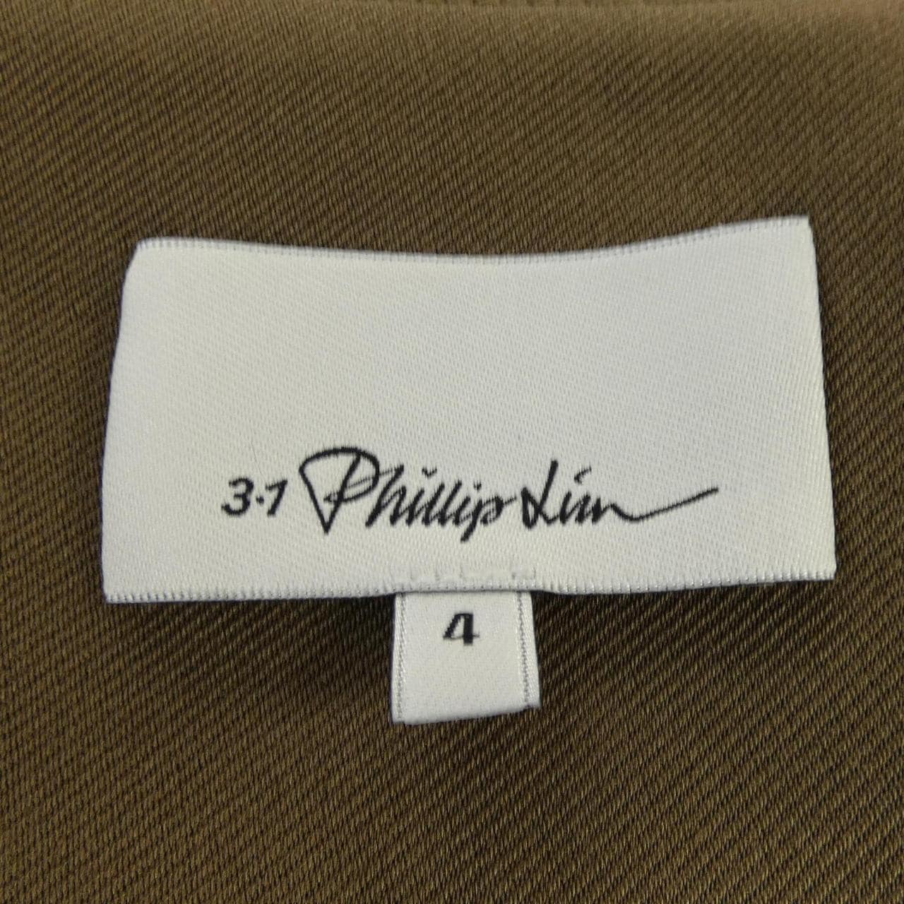 スリーワンフィリップリム 3.1 Phillip Lim スカート