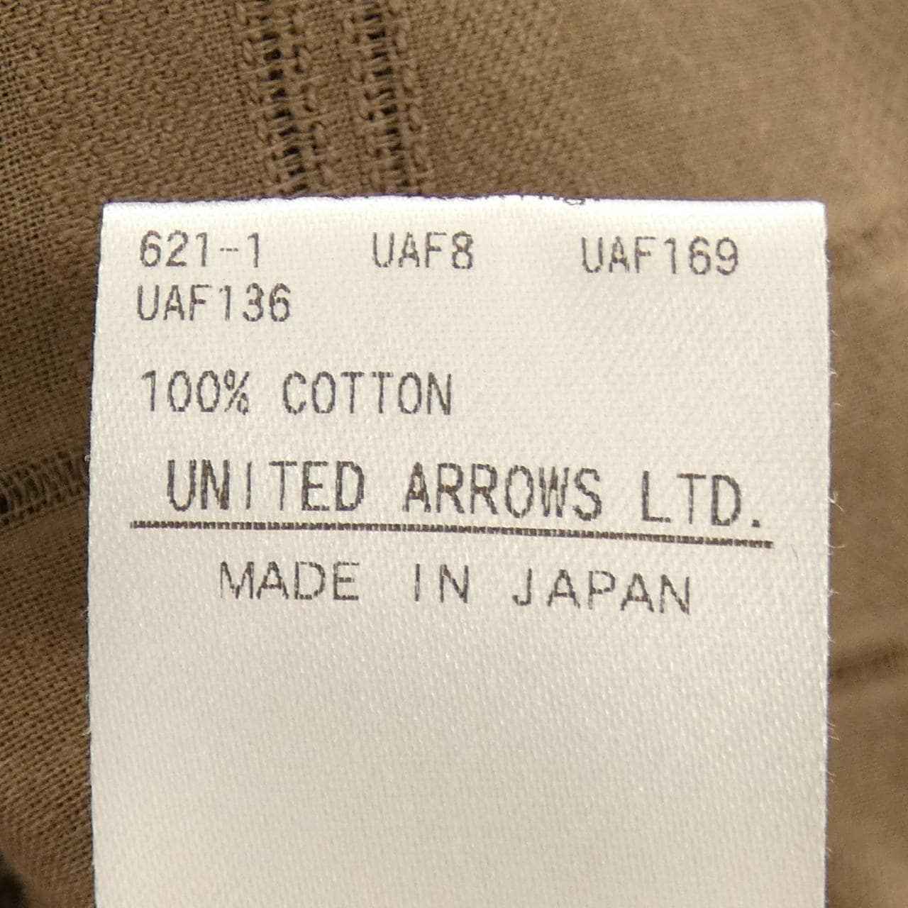 ドゥロワー DRAWER 6511-299-0513 シャツ