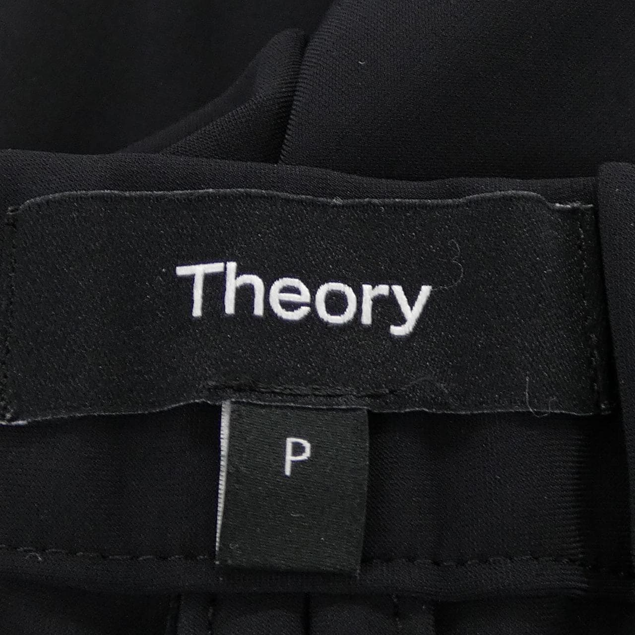 セオリー theory パンツ